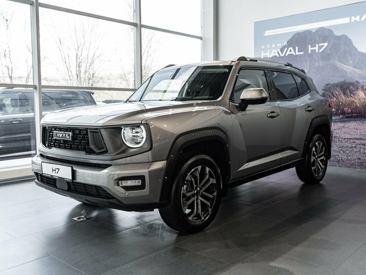 Haval H7 I