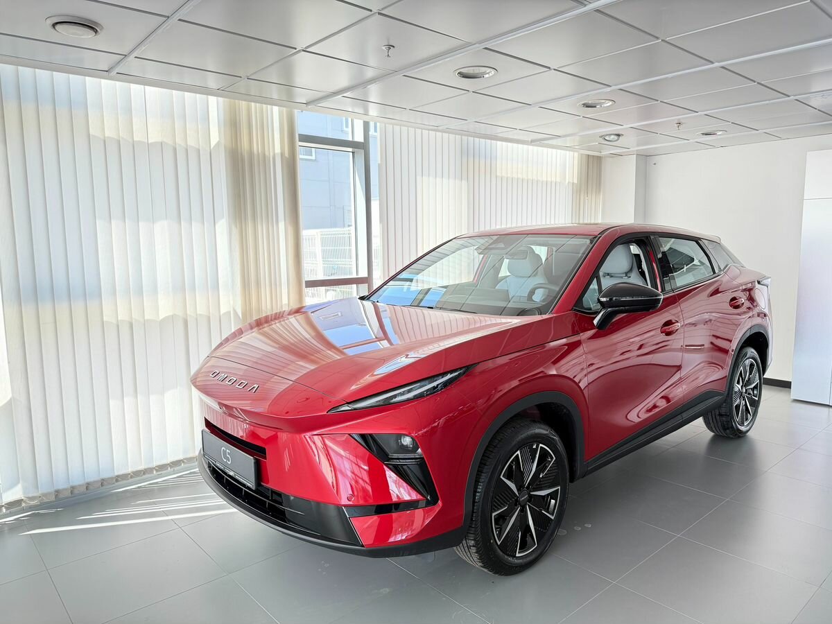 Omoda C5 II