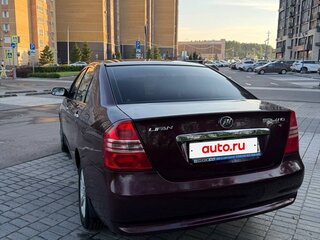2013 Lifan Solano I (620), пурпурный, 300000 рублей, вид 5
