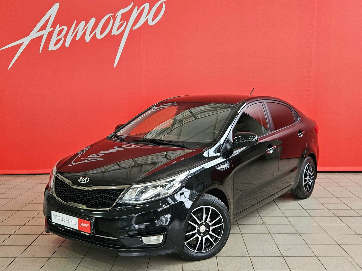 Kia Rio III Рестайлинг