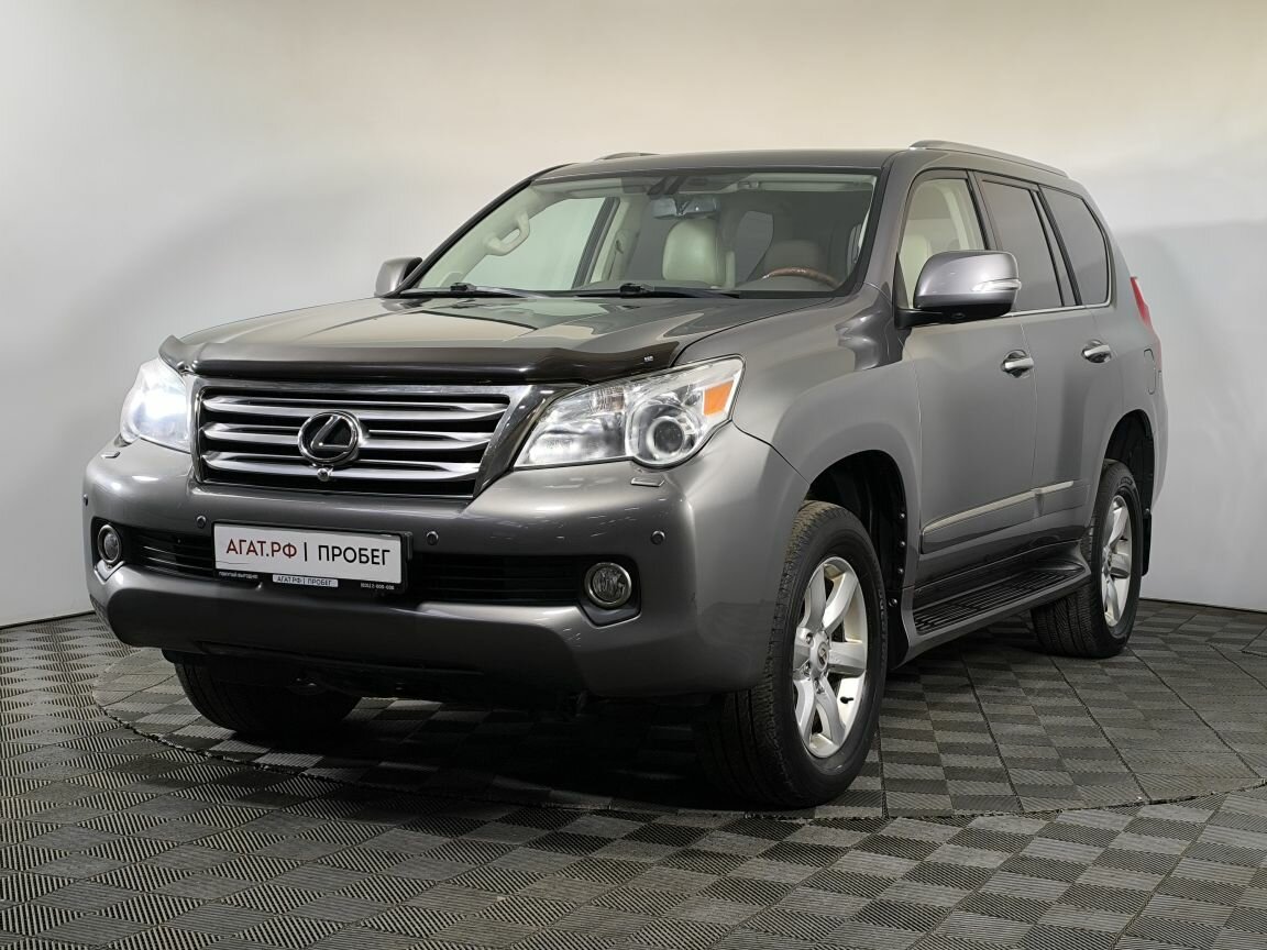 Lexus GX II