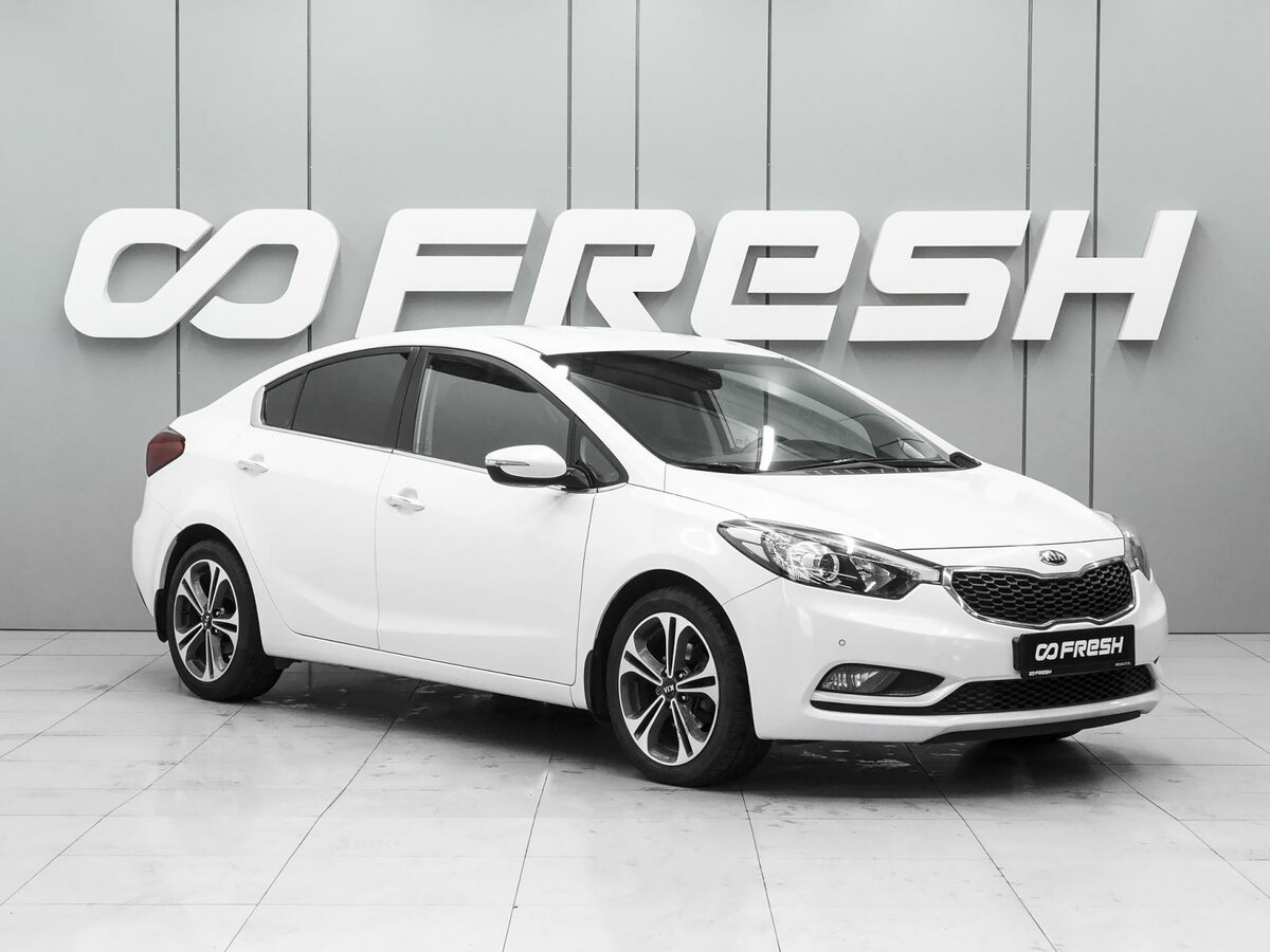 Kia Cerato III