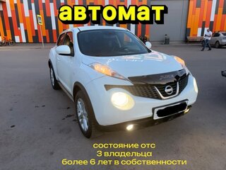 2014 Nissan Juke I Рестайлинг, белый, 827000 рублей, вид 1