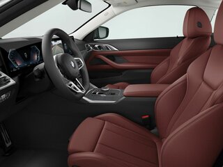 2024 BMW 4 серии 425i G22, G23, G26 Рестайлинг, серый, 6890000 рублей, вид 2
