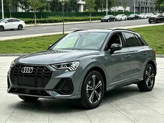 2022 Audi Q3 35 TFSI II (F3), зелёный, 2390505 рублей, вид 1