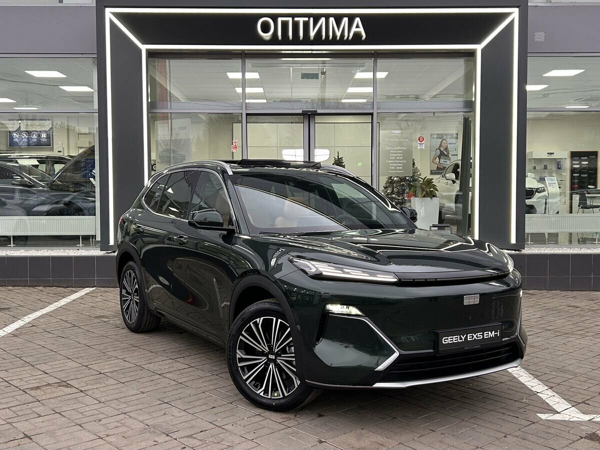 Geely EX5 EM-i