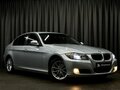2011 BMW 3 серии 318i V (E90/E91/E92/E93) Рестайлинг, серебристый, 919777 рублей - вид 2