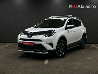 2015 Toyota RAV4 IV (XA40), белый, 2000000 рублей, вид 1