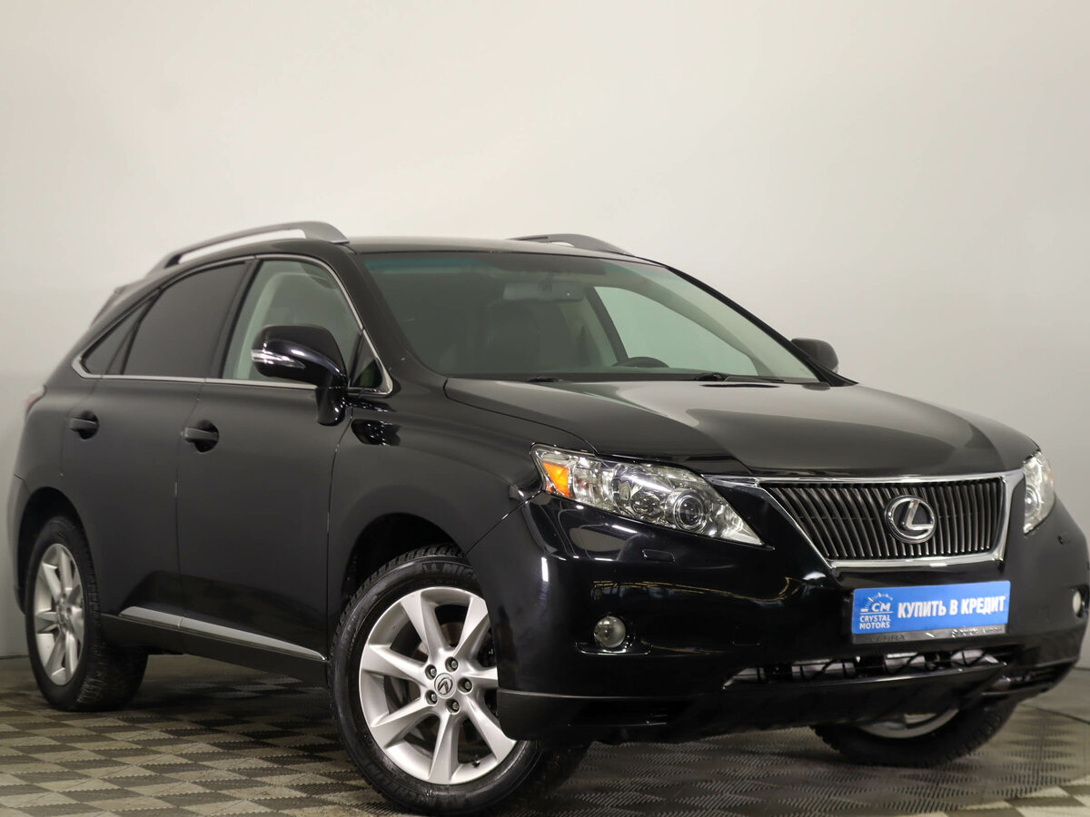 Lexus RX III