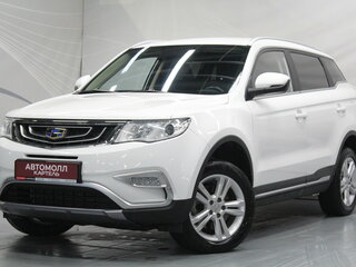 2020 Geely Atlas I, белый, 1599000 рублей, вид 1