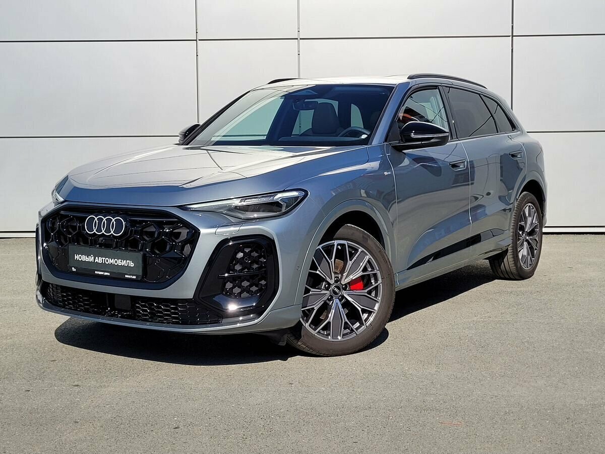 Audi Q5 L III (GU)