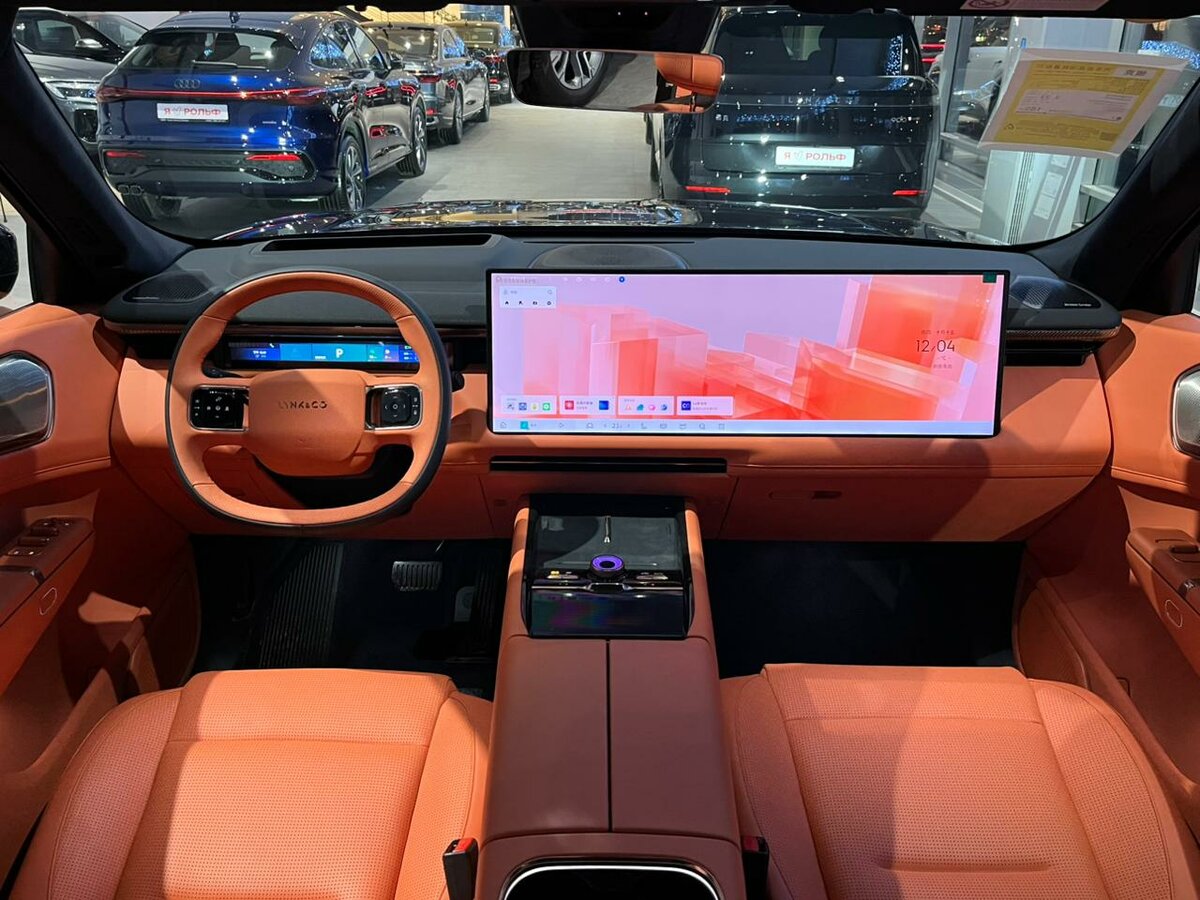 Lynk & Co 900