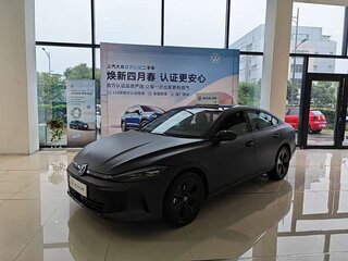 2022 Volkswagen Lamando I Рестайлинг, серый, 1160000 рублей, вид 3