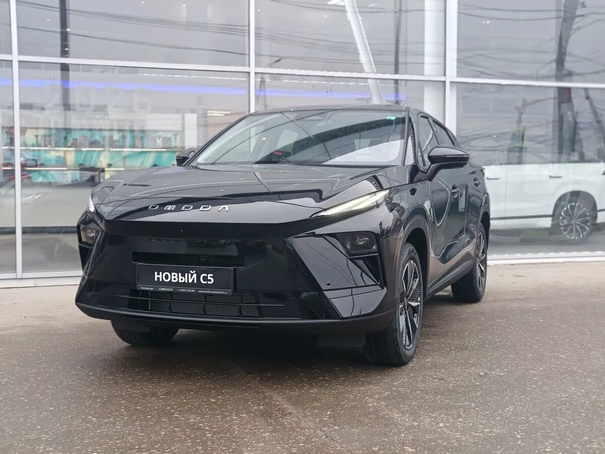 Omoda C5 II