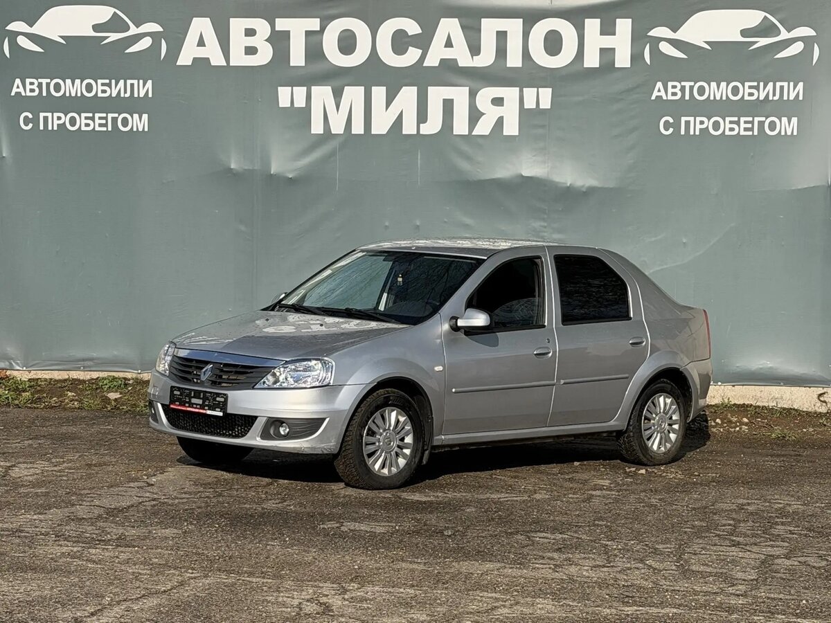 Renault Logan I Рестайлинг