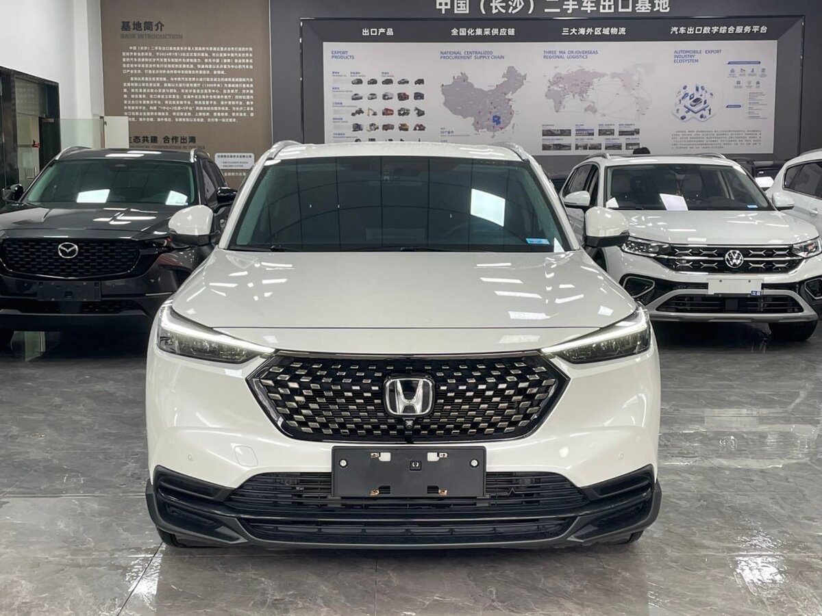 Honda XR-V II