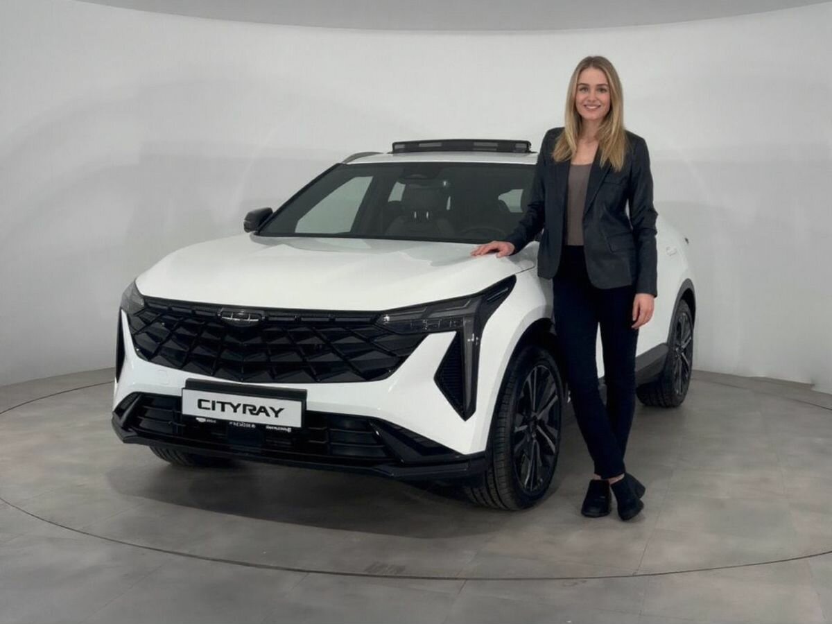 Geely Cityray