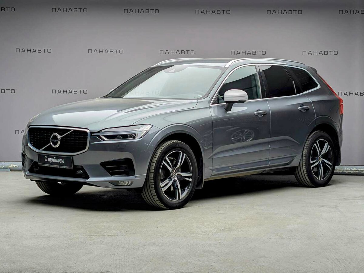 Volvo XC60 II