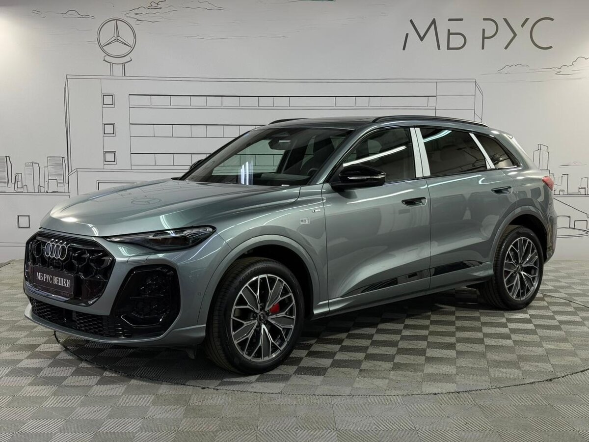 Audi Q5 L III (GU)