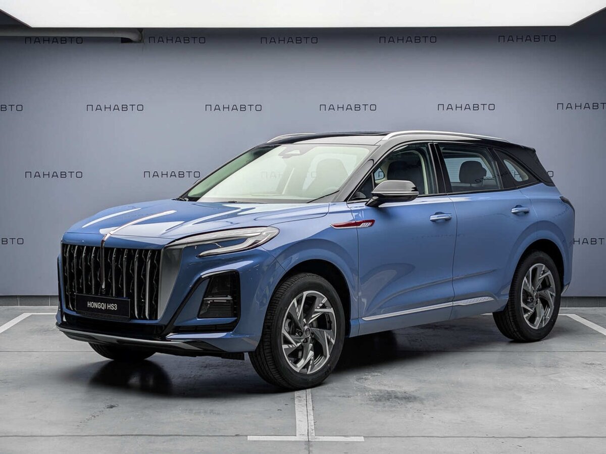 Hongqi HS3