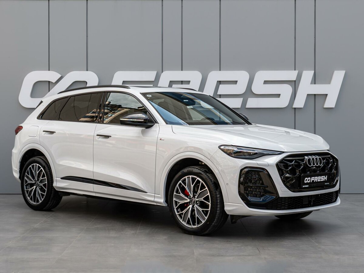 Audi Q5 40 TFSI III (GU)