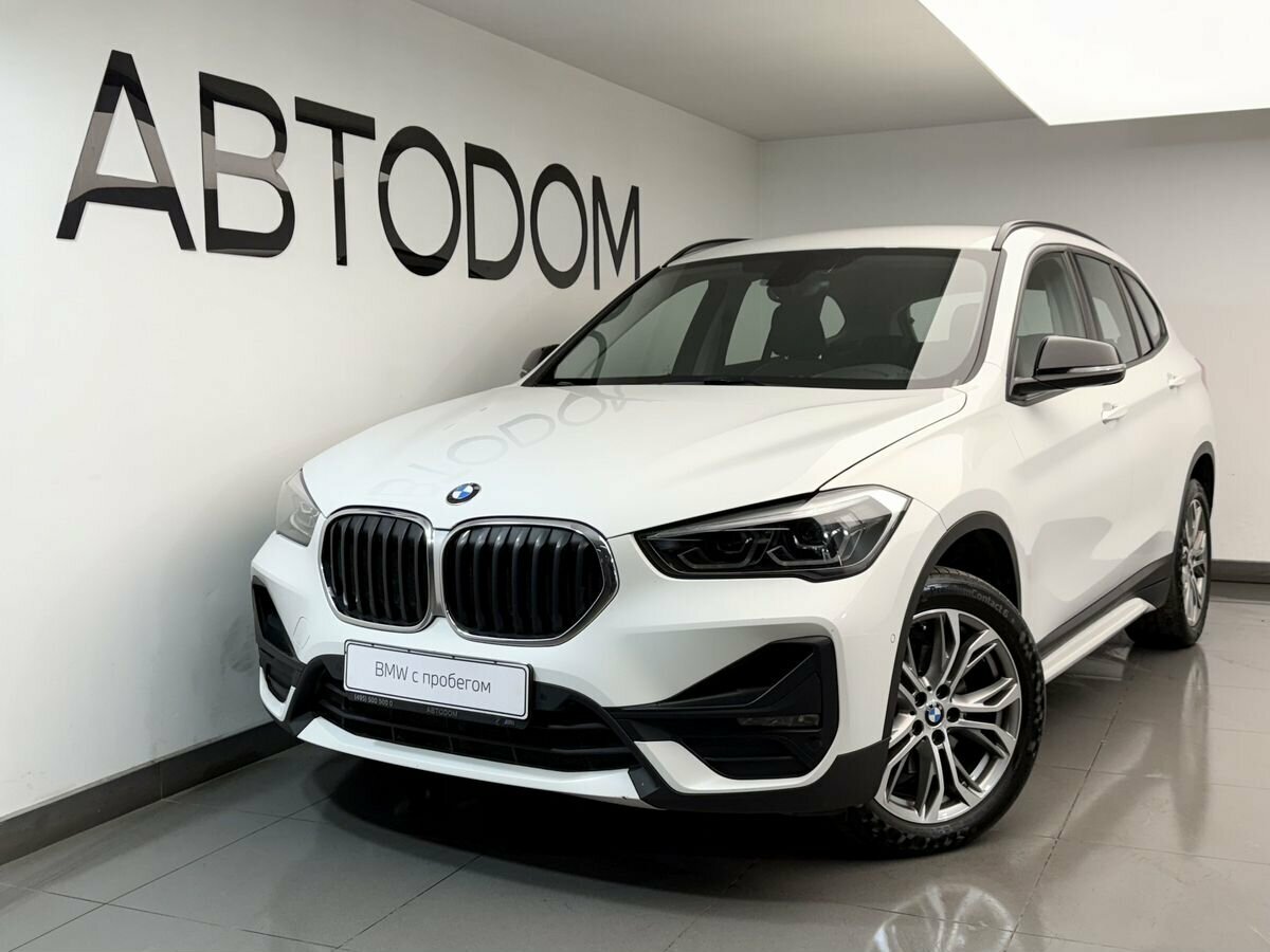 BMW X1 II (F48) Рестайлинг