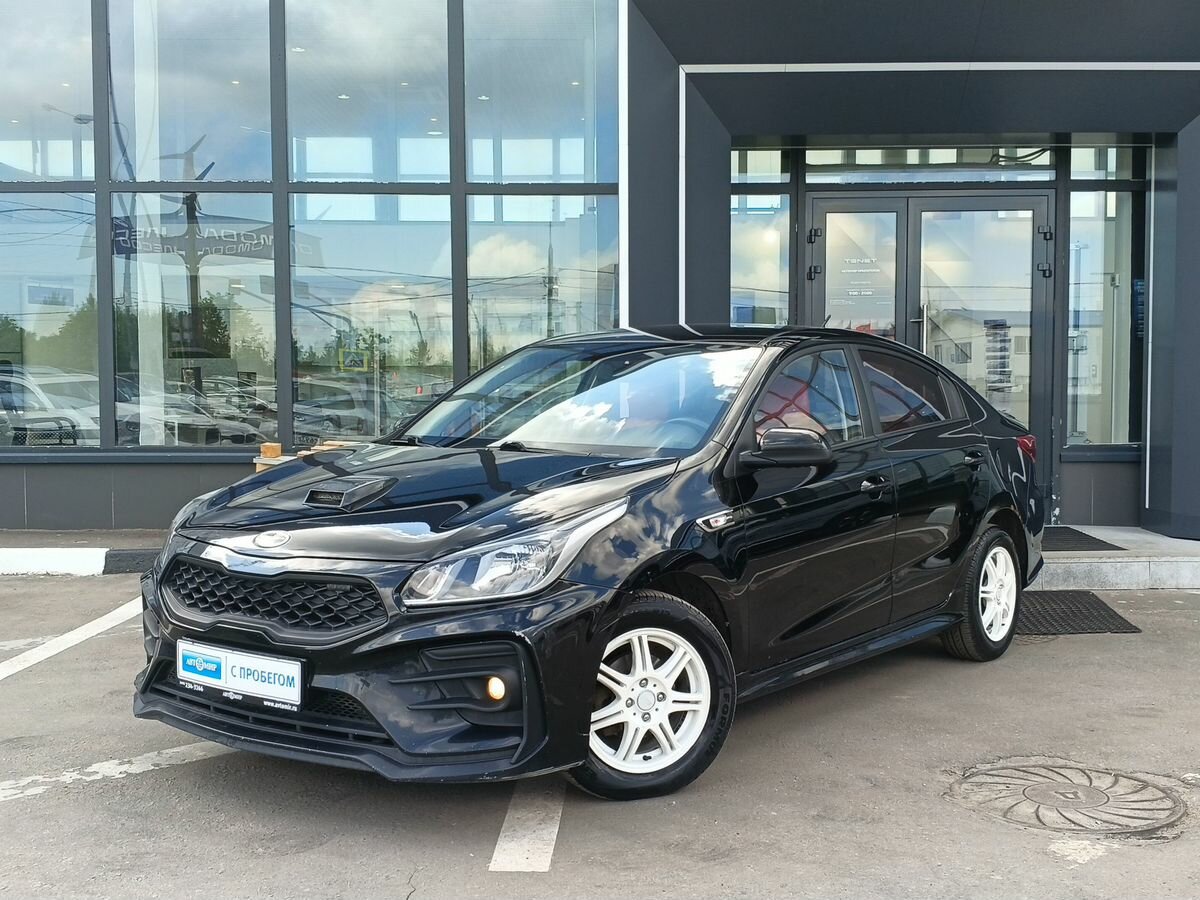 Kia Rio IV