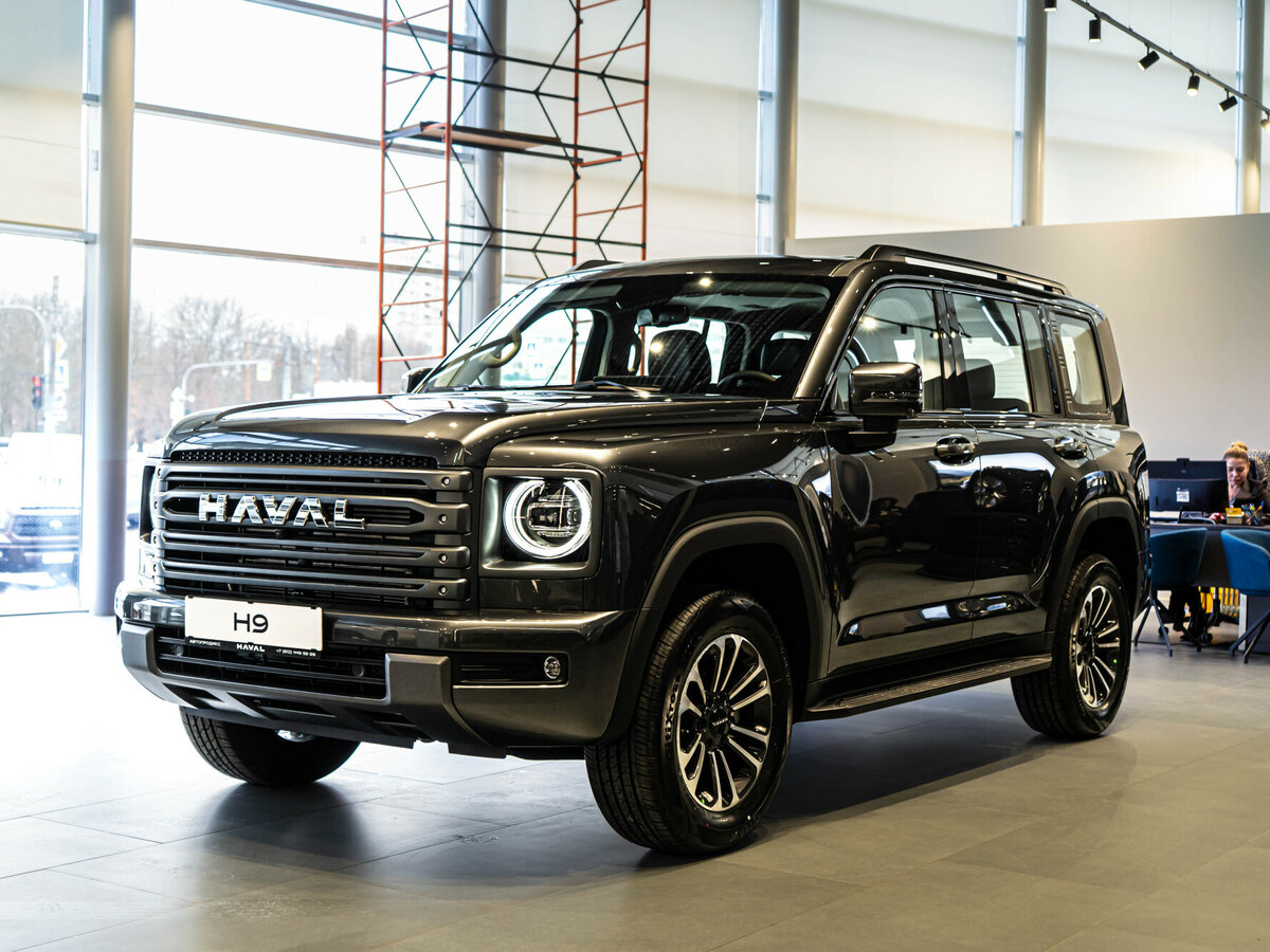 Haval H9 II