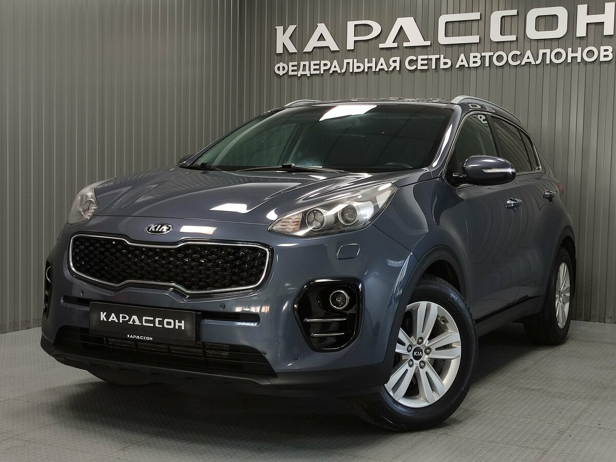 Kia Sportage IV Рестайлинг