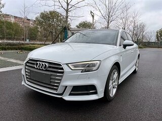 2020 Audi A3 III (8V) Рестайлинг, белый, 1622000 рублей, вид 1