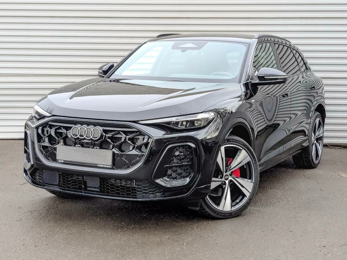 Audi Q5 L III (GU)