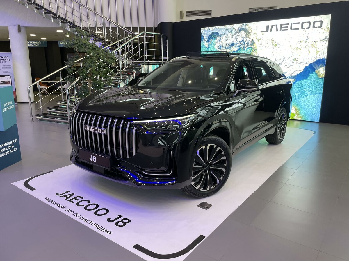 Jaecoo J8