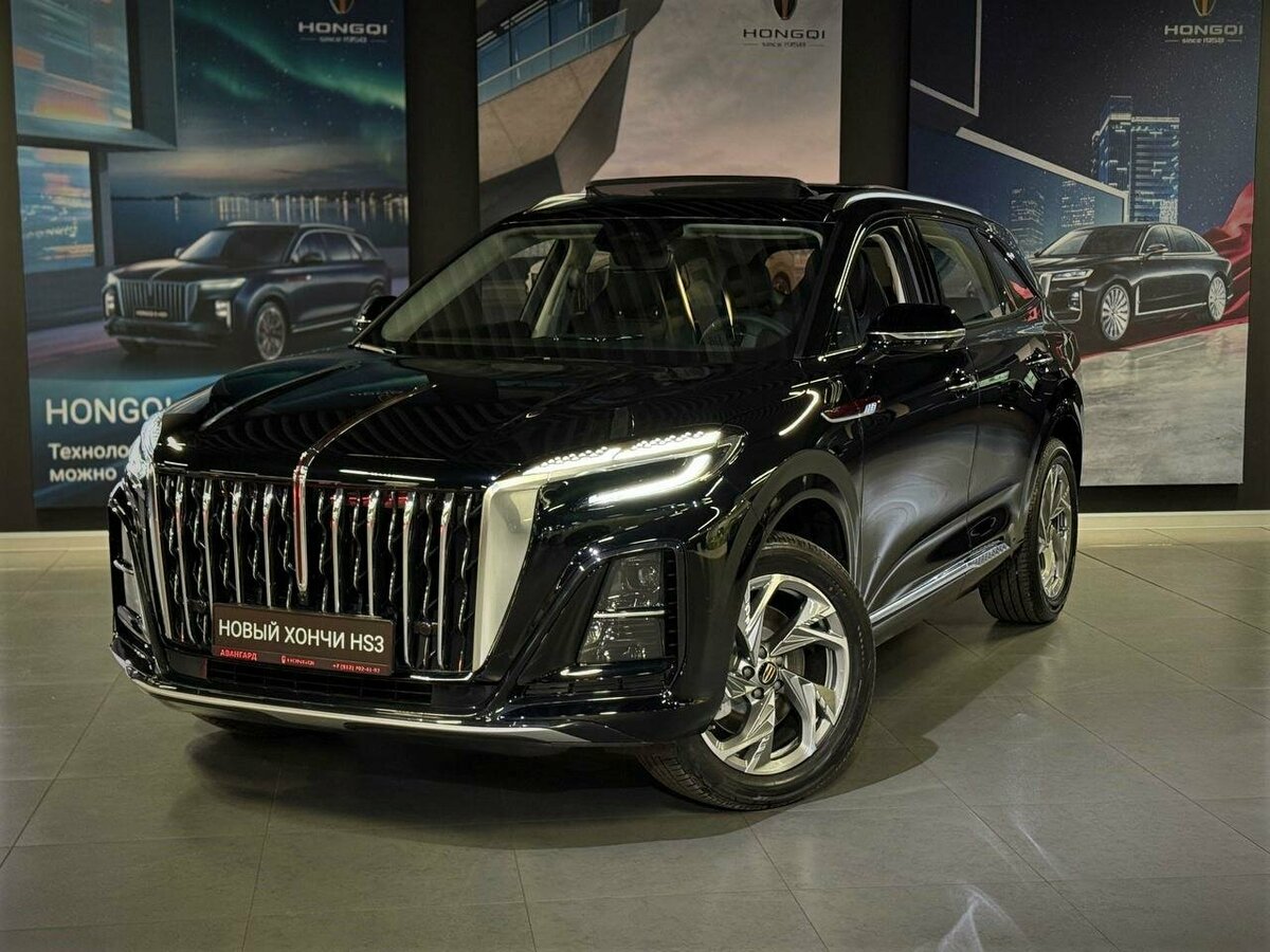 Hongqi HS3