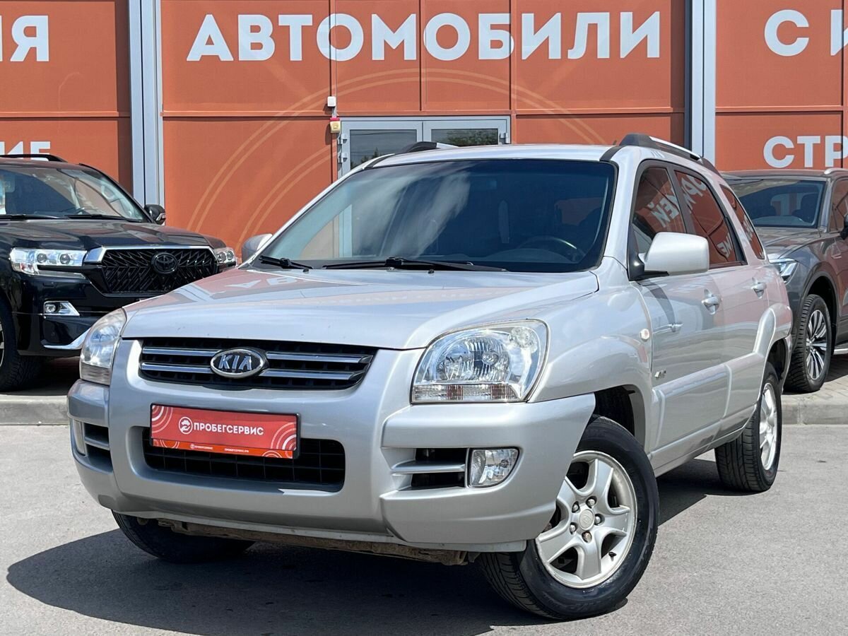 Kia Sportage II