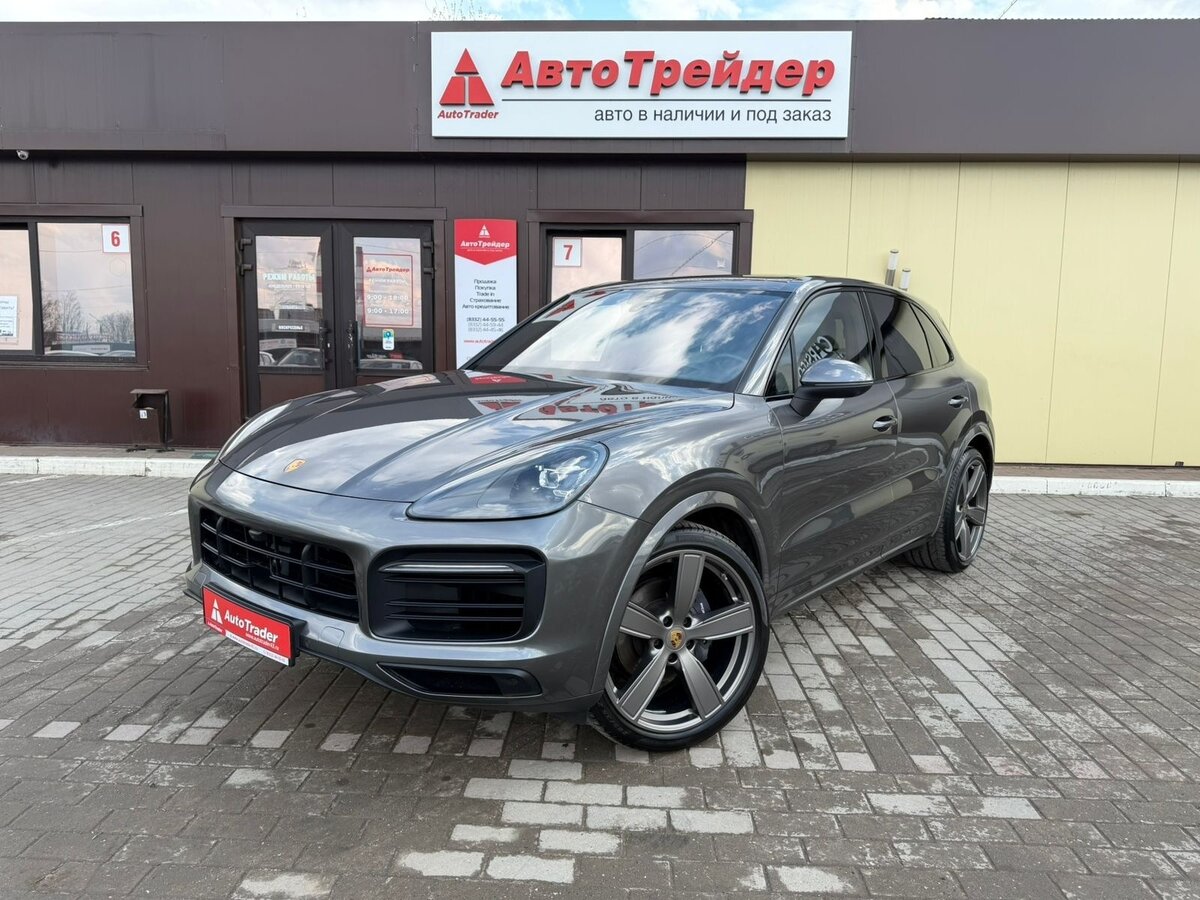 Porsche Cayenne III