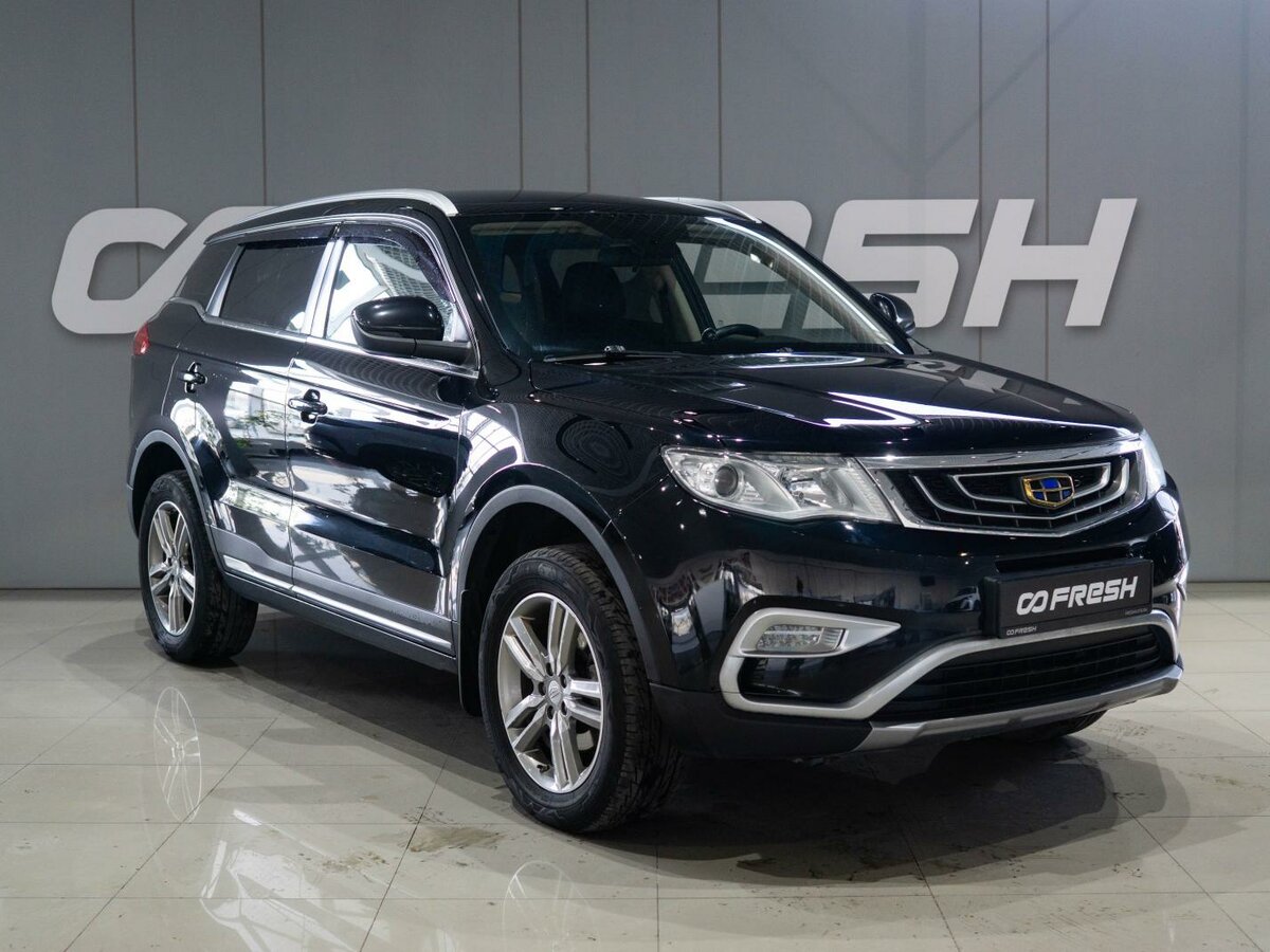 Geely Atlas I