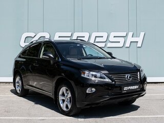 2013 Lexus RX 270 III Рестайлинг, чёрный, 2139000 рублей, вид 1