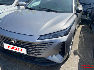 Changan Lamore