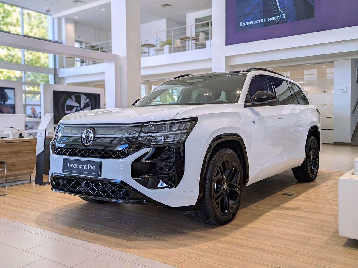 Volkswagen Teramont Pro II (China Market)