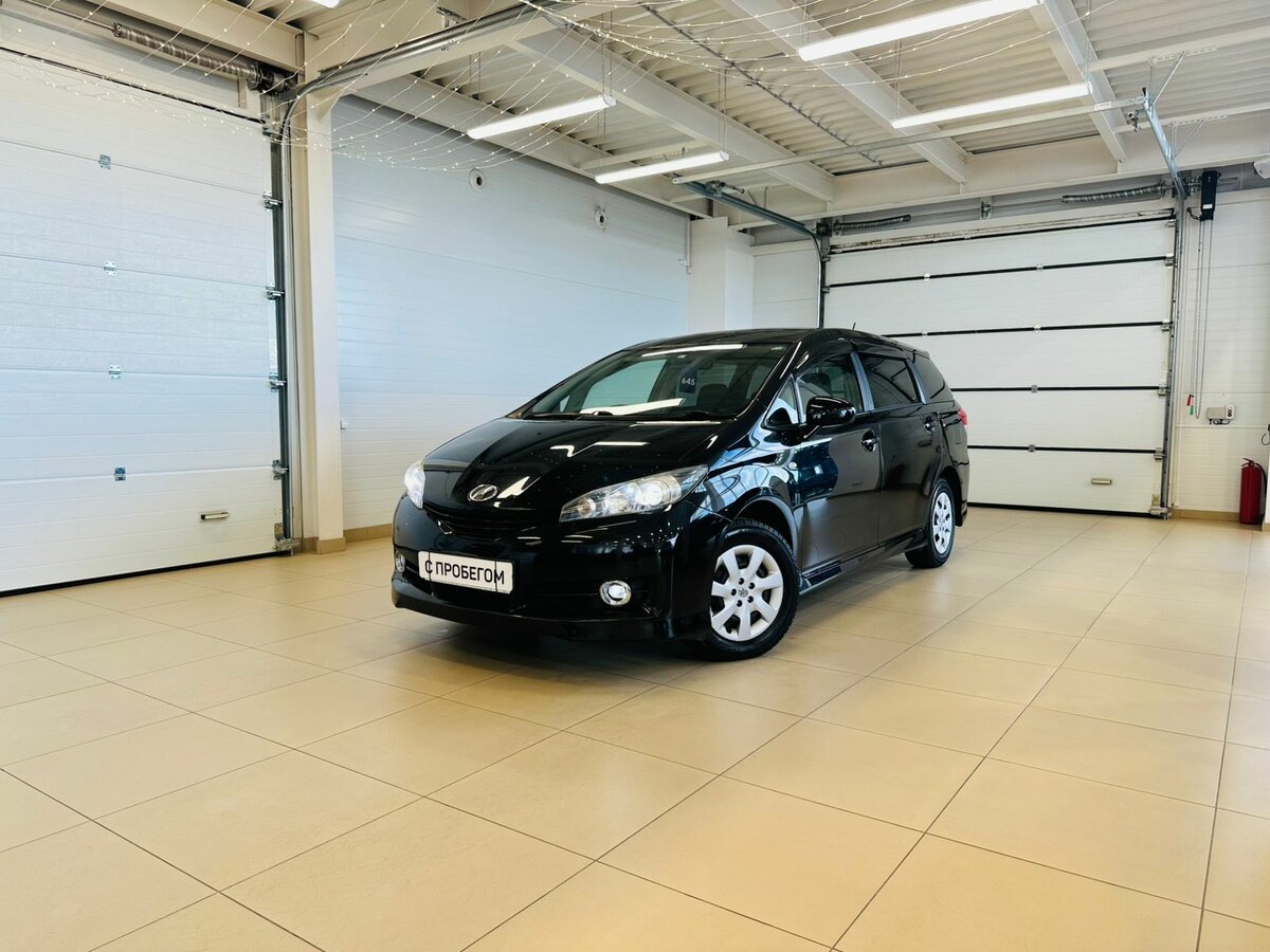 Toyota Wish II