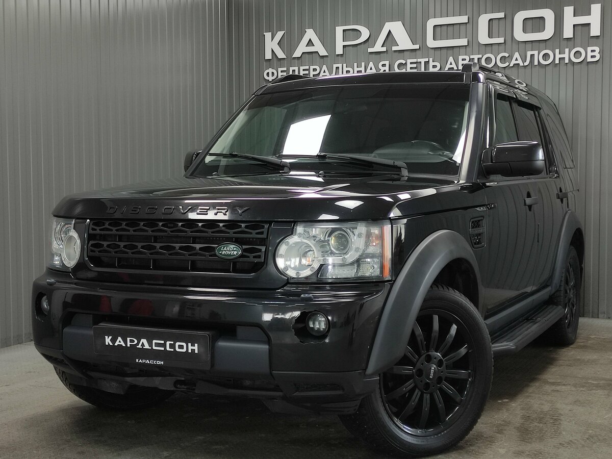 Land Rover Discovery IV