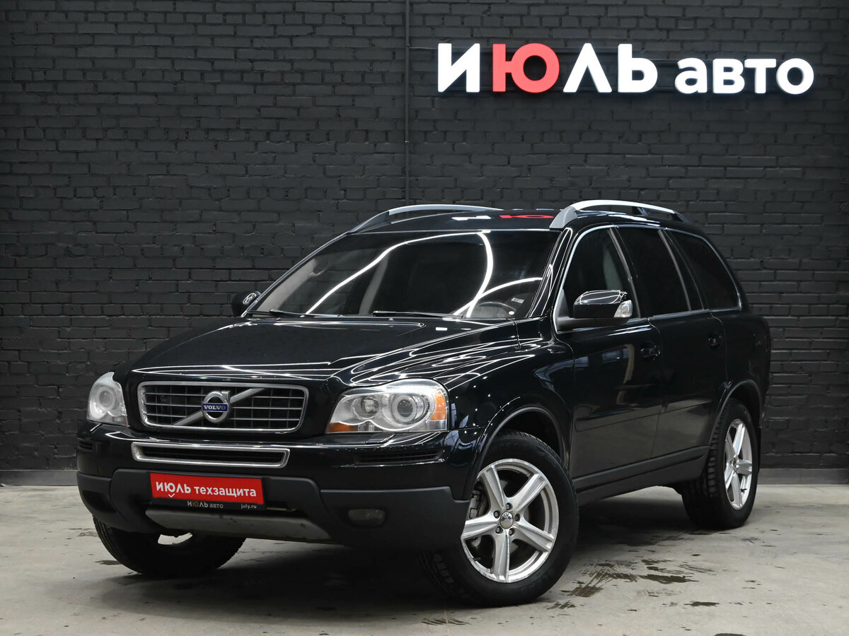 Volvo XC90 I Рестайлинг
