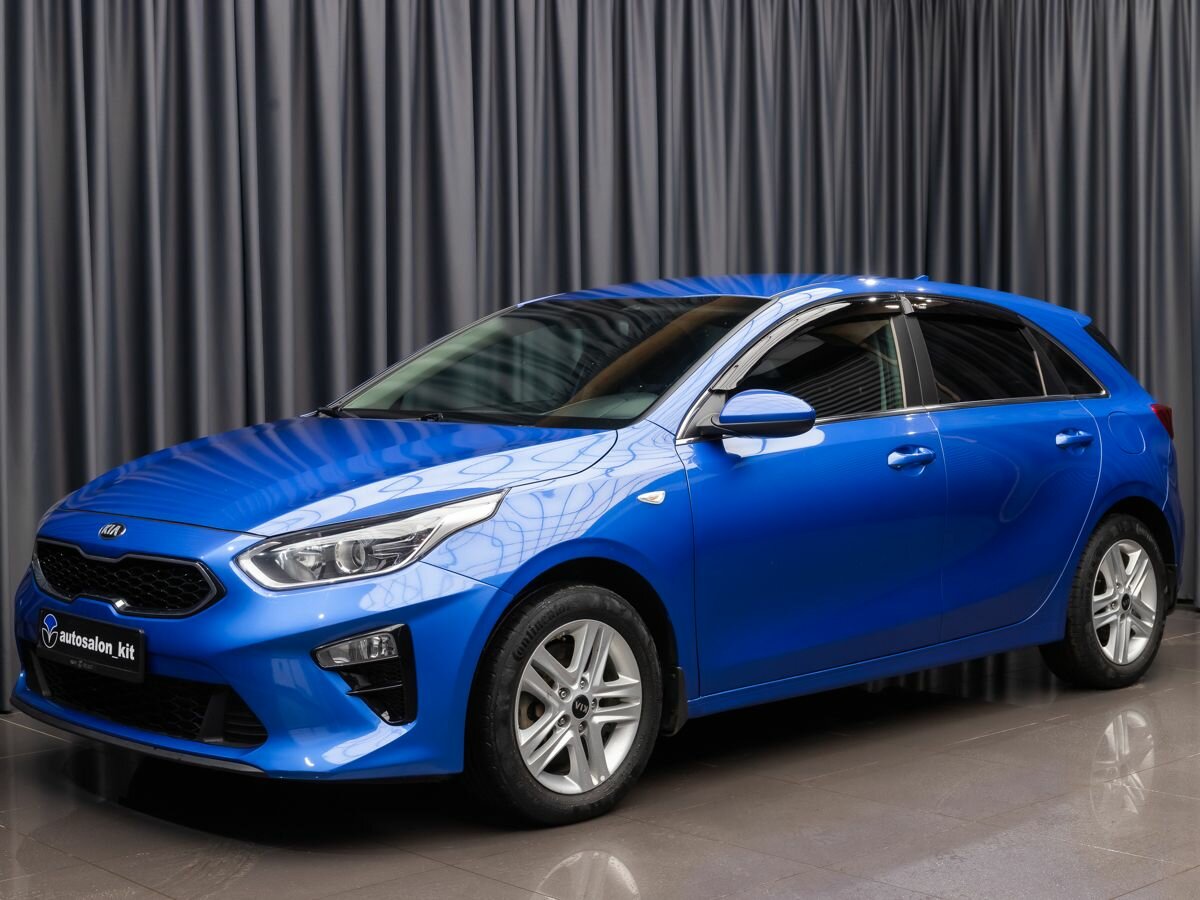 Kia Ceed III