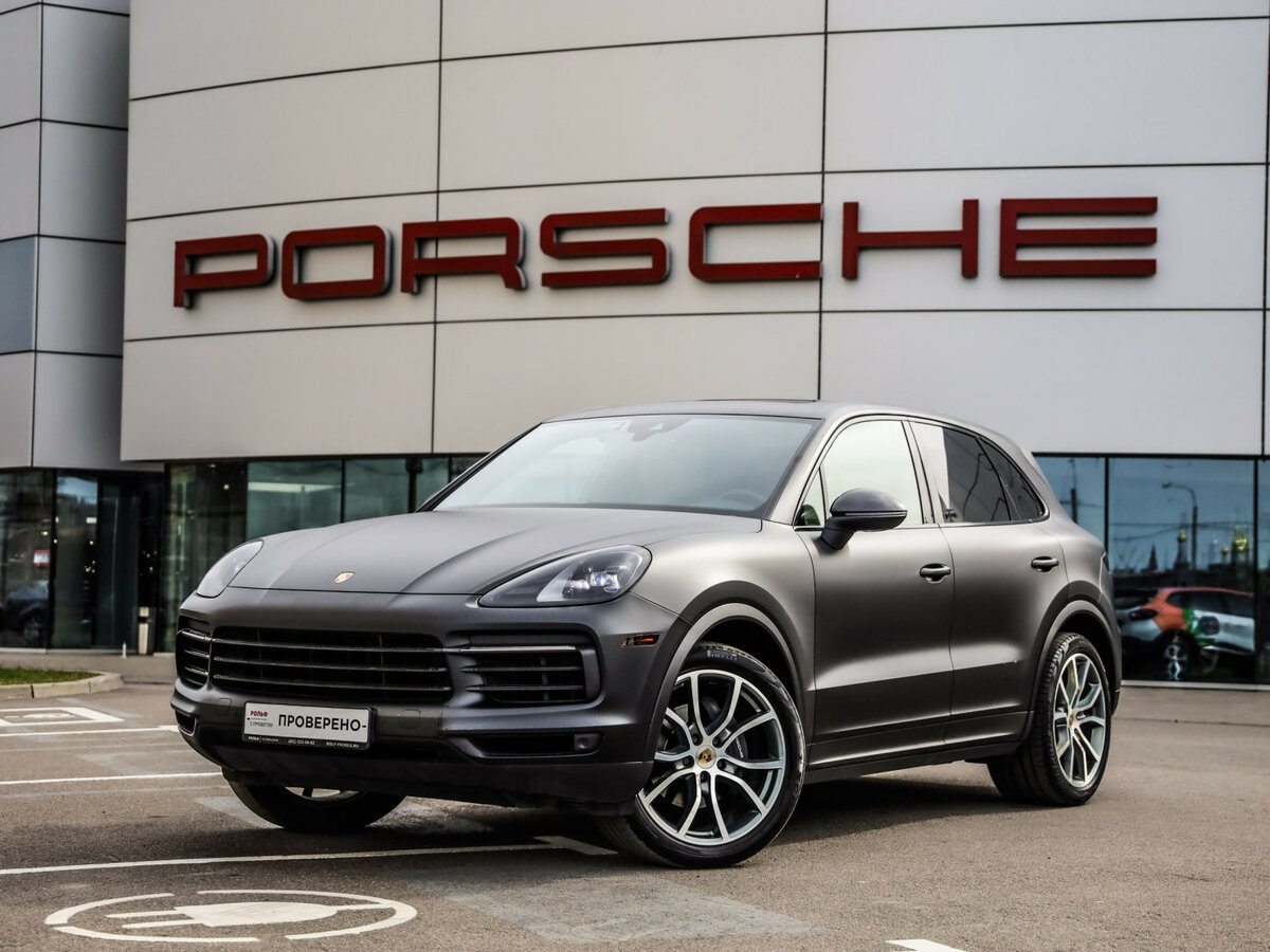 Porsche Cayenne III