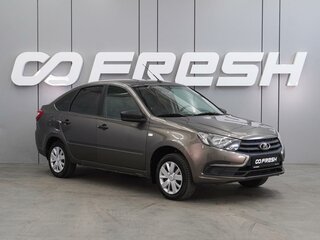 2018 Lada (ВАЗ) Granta I Рестайлинг, коричневый, 454000 рублей, вид 1