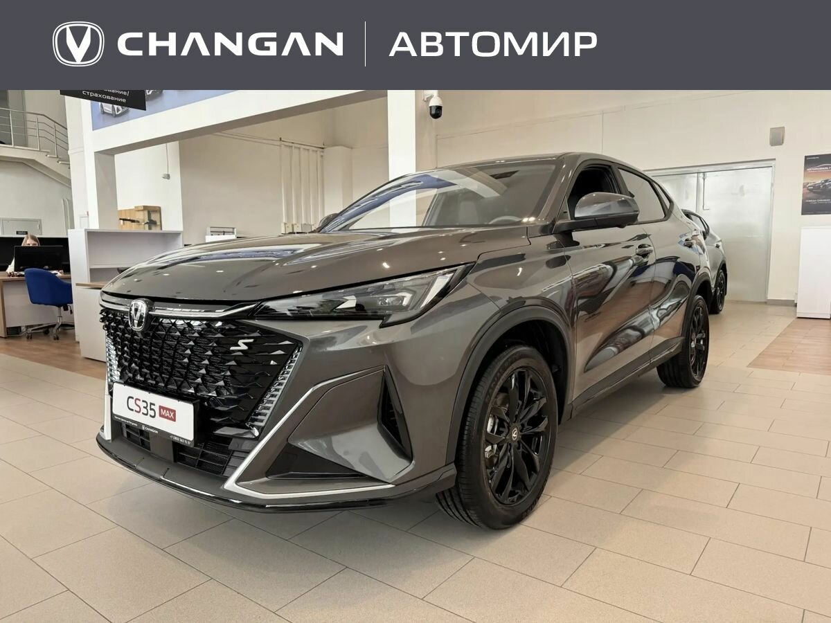 Changan CS35 Max