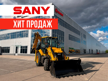 2025 Sany BHL95, жёлтый, 8929923 рублей, вид 1