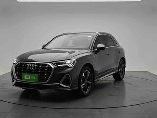 2022 Audi Q3 35 TFSI II (F3), серый, 2198000 рублей, вид 1