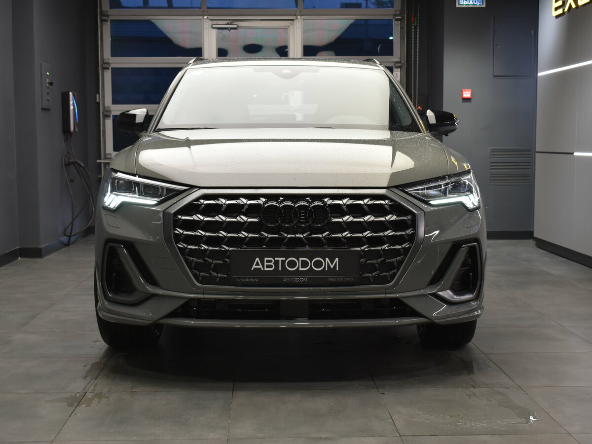 Audi Q3 45 TFSI II (F3)
