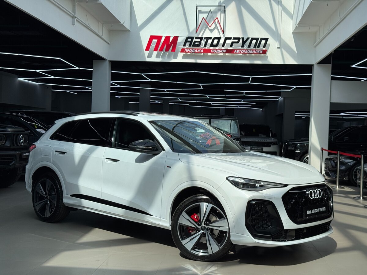Audi Q5 45 TFSI III (GU)
